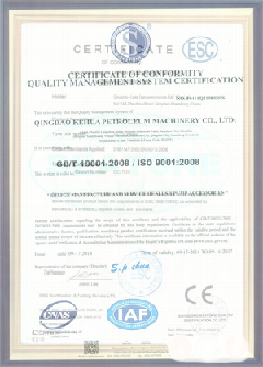 安泽智慧导览界面示例